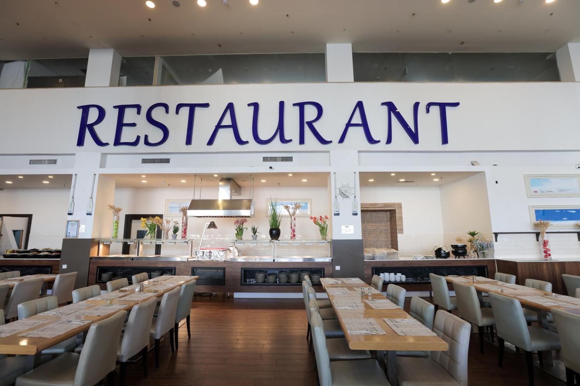 G Hotel 엘라트 외부 사진